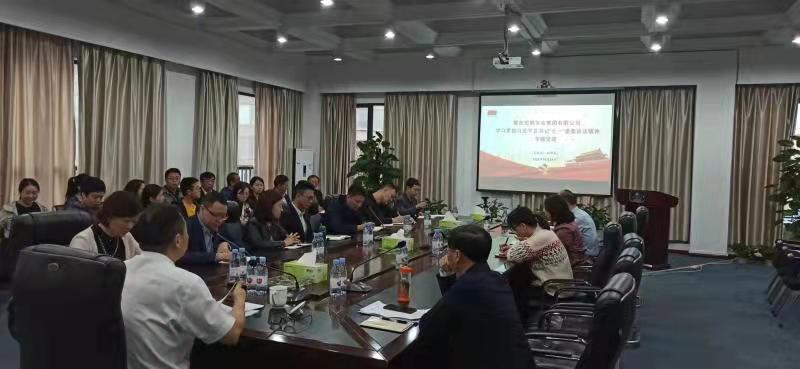 微信圖片_20211026072449.jpg 微信圖片_20211026072449.jpg